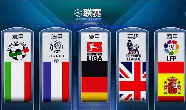 急于求成的