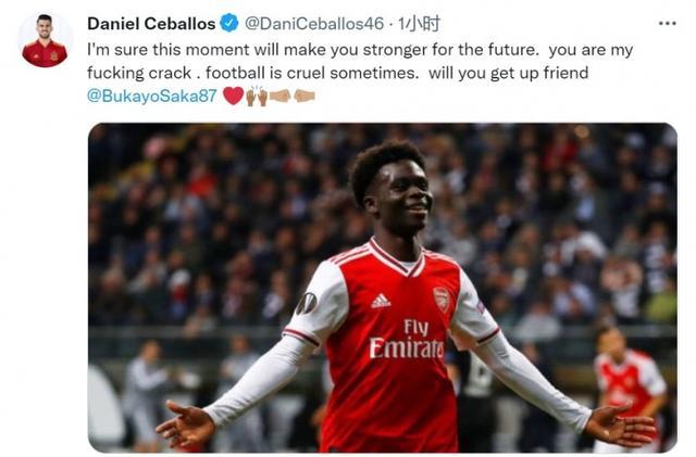 的重点篮球 的重点篮球