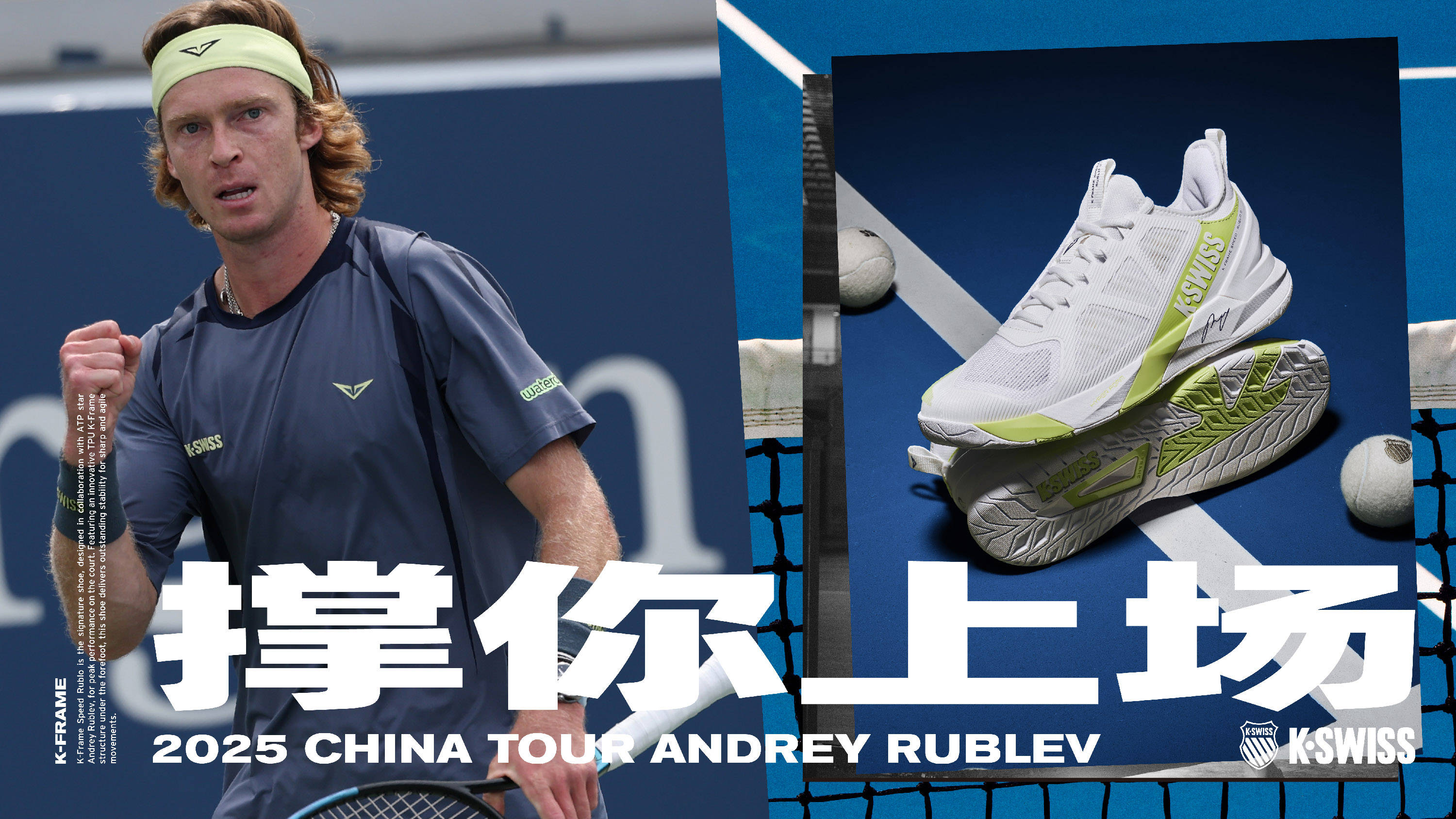 重要因素 重要因素